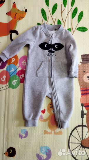 Комбинезон