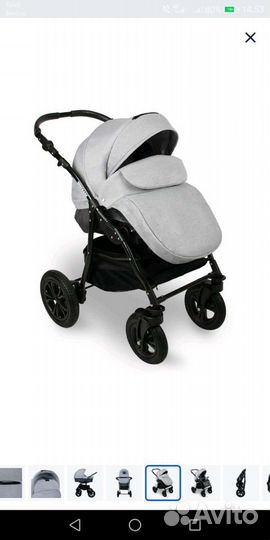 Коляска 2 в 1