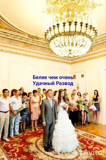 Семейный Юрист Воронеж. Юрист по Удачному Разводу