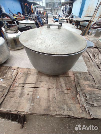 Казан СССР,6 лит алюминий