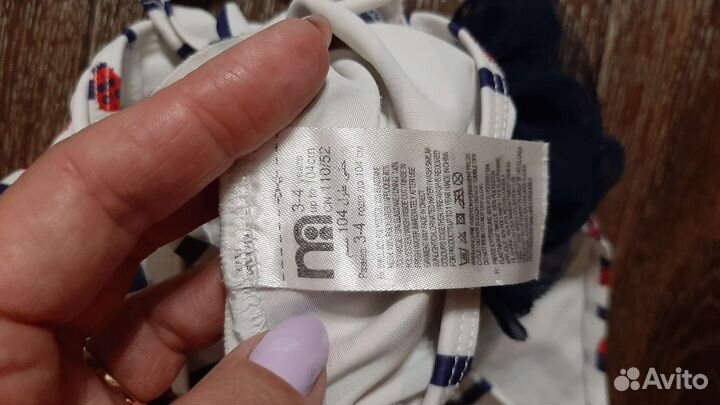 Купальник для девочки 104 110