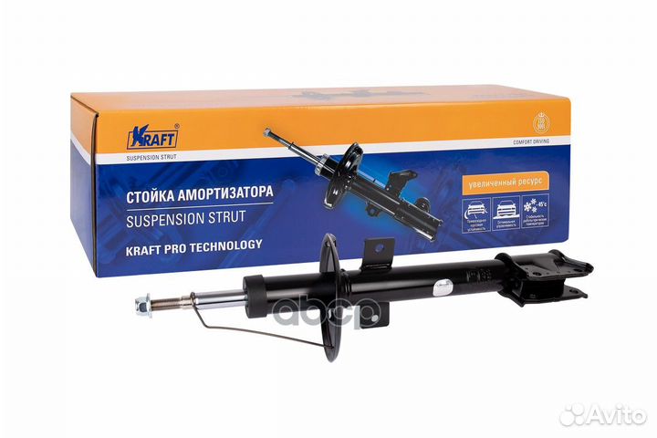 Амортизатор задний LR KT073600 Kraft