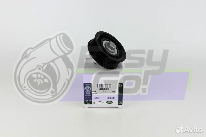 Ролик land rover LR036304