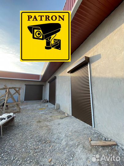 Рольставни