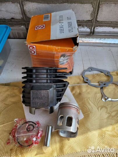 Цпг 100сс SEE 4vp yamaha grand axis bws