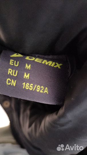 Пуховик женский demix