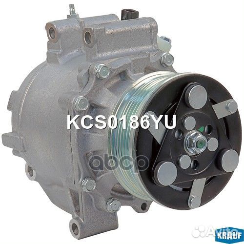 Компрессор кондиционера KCS0186YU Krauf