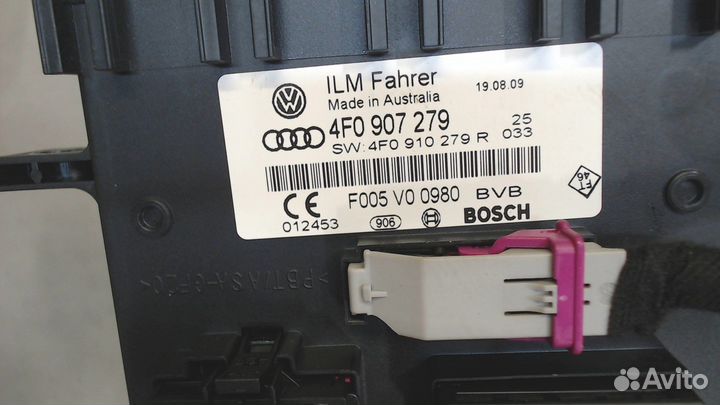 Блок управления бортовой сети Audi Q7, 2010