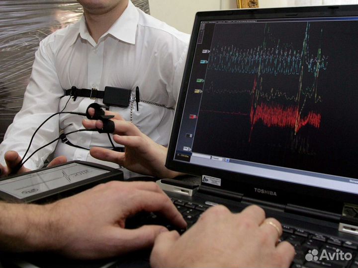 Проверка на детекторе лжи (Полиграфе)