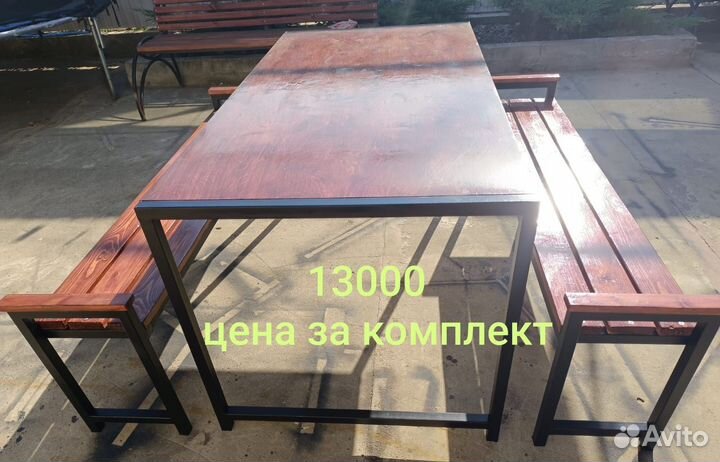 Садовая мебель, Стол, лавочка, качеля, лофт