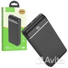 Портативный акб Hoco 20000 мАч быстрая зарядка