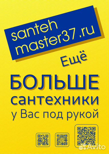 Зеркало-шкаф Версаче 50 с подсветкой Афина