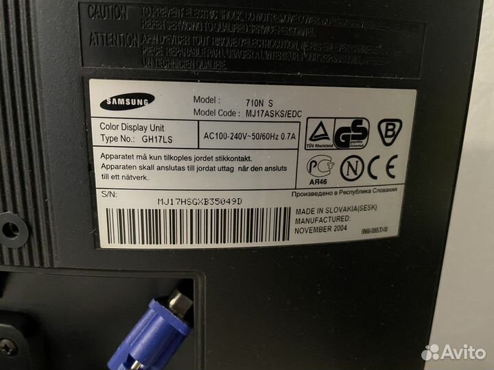 Монитор Samsung 710n