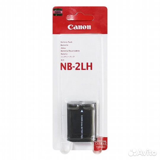 Аккумулятор Canon NB -2LH (CB-2LTE) для Canon