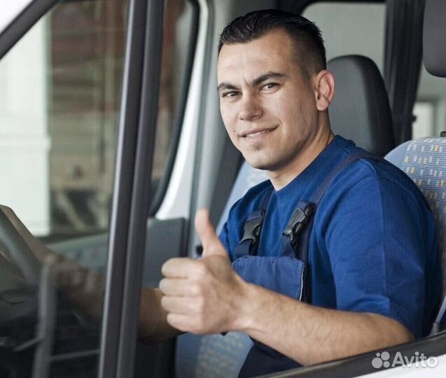 Водитель на газель Next