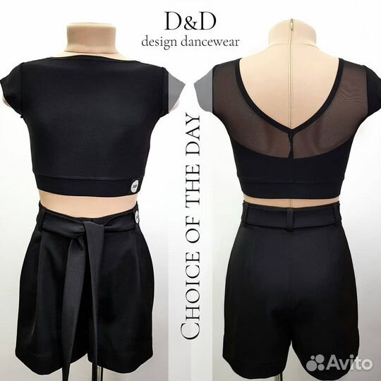 Шорты для девочки, для танцев