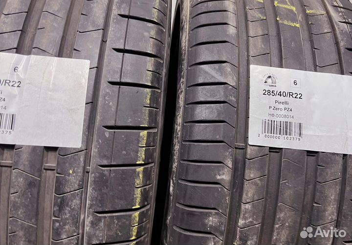 Pirelli P Zero PZ4 325/35 R22 94Y