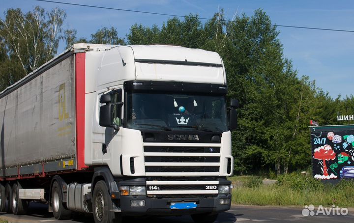 Трал Перевозка спецтехники