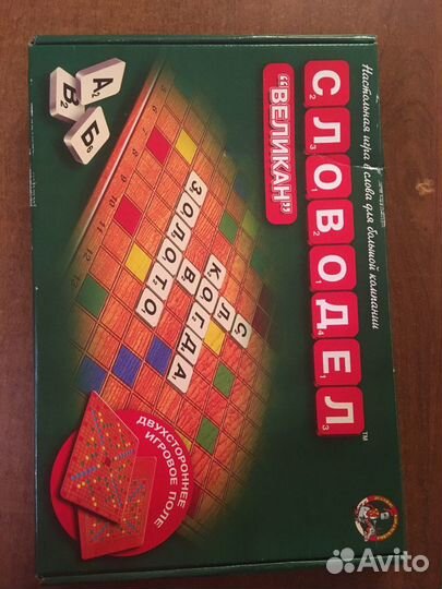 Игра настольная «Словодел»