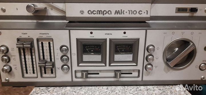Магнитофон астра 110 с 1