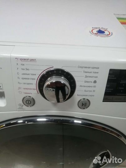Стиральная машина LG 8кг