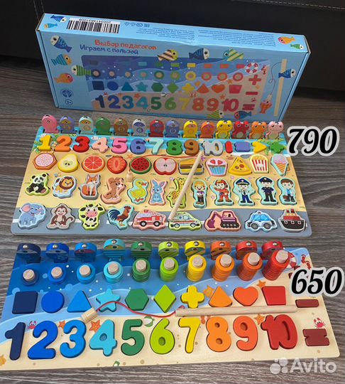 Развивающие игрушки деревянные новые