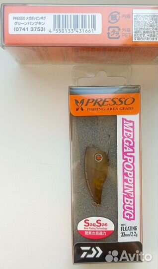 Воблер daiwa Presso Mega Poppin'Bug