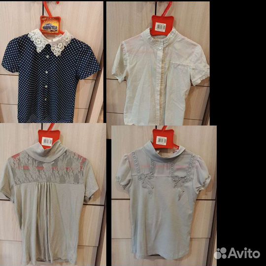 Школьная форма