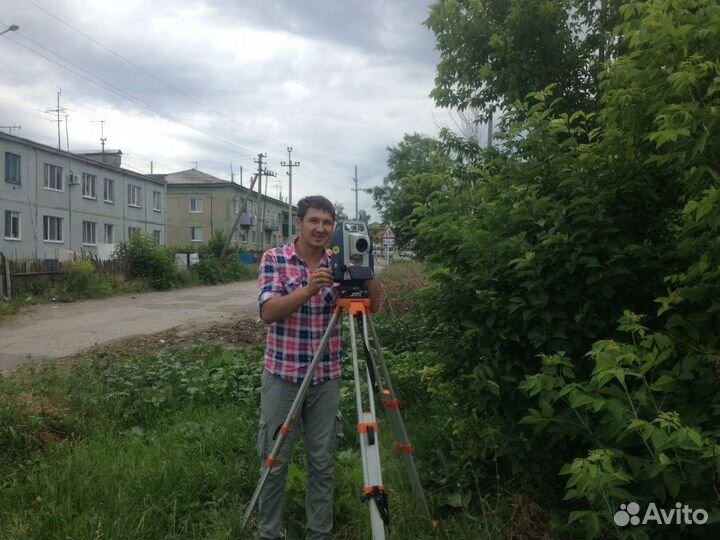 Кадастровый инженер, техплан, межевание, мфц, бти