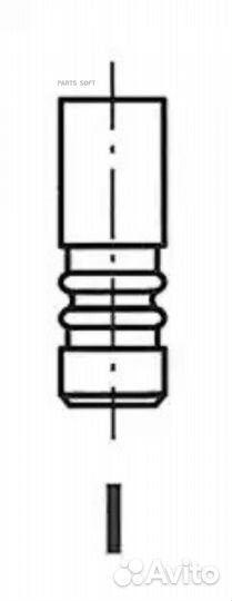 Freccia R4963/bmarcr Клапан выпускной