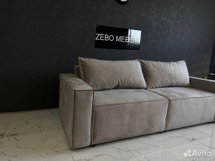 Прямой диван Лофт, новый