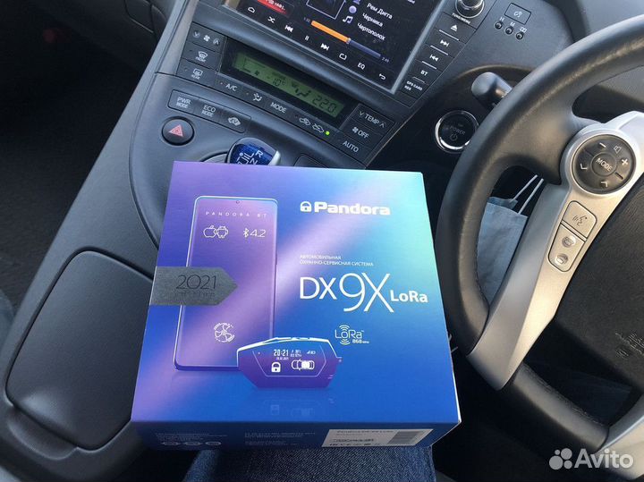 Сигнализация с автозапуском для toyota Corolla (То