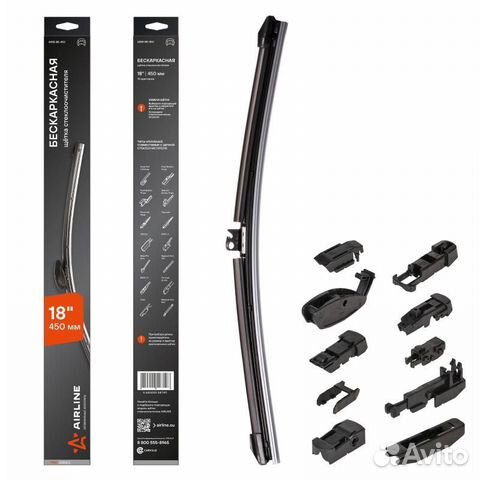 Щетка стеклоочистителя бескаркасная pro 450мм (18