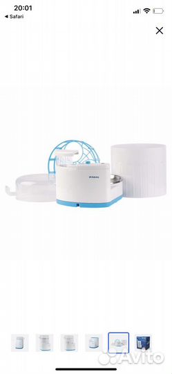 Стерилизатор для детской посуды maman LS-B302