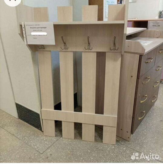 Вешалка для одежды