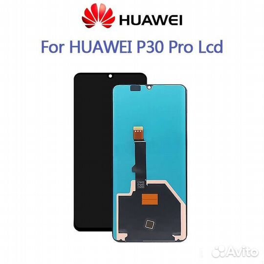 Дисплей с заменой для Huawei P30 Pro (VOG-L29)