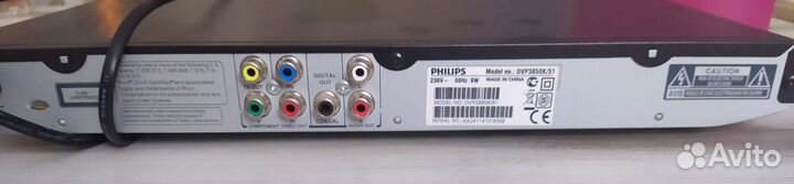 Blue ray плеер Philips