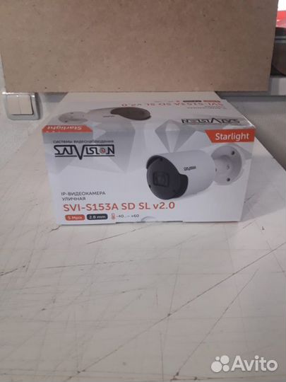 SVI-S153A SD SL v2.0 5Mpix 2.8mm видеокамера IP