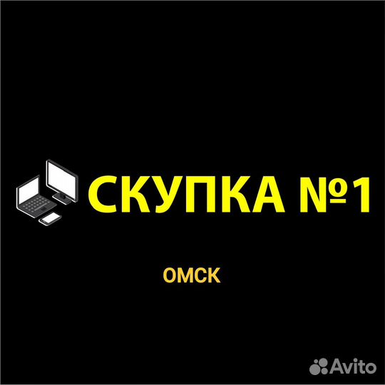 Выкуп/Скупка телефон техники Apple, xiaomi