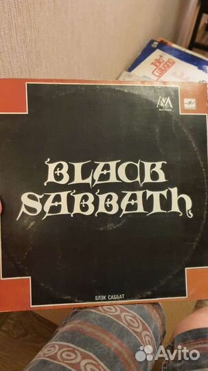 Виниловые пластинки СССР