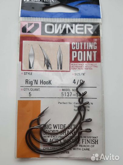 Офс.крючки,набор для джига,леска, держ.крючка