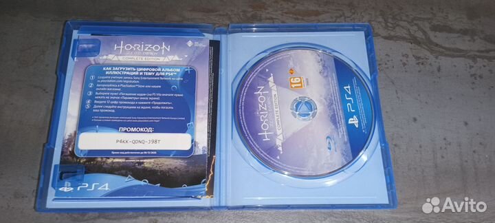 Игра для приставки