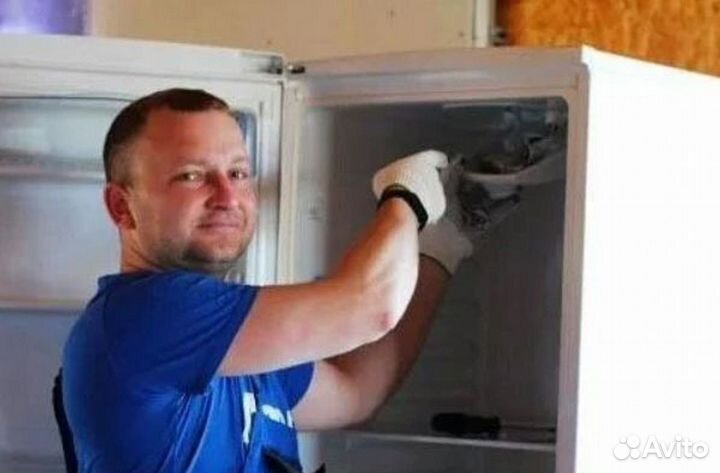 Ремонт холодильников и морозильных камер