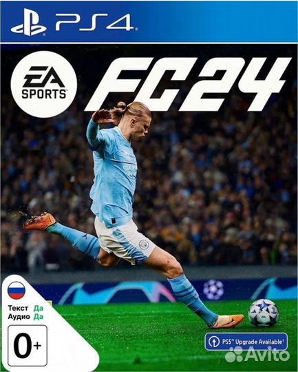 Игры на sony playstation 4