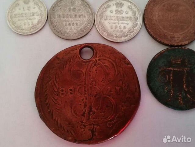 Царские монеты