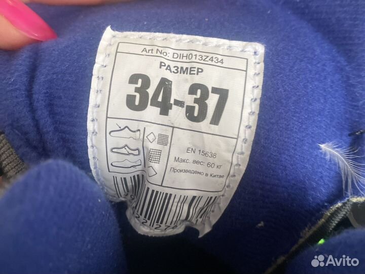 Коньки раздвижные детские Nordway Jumper