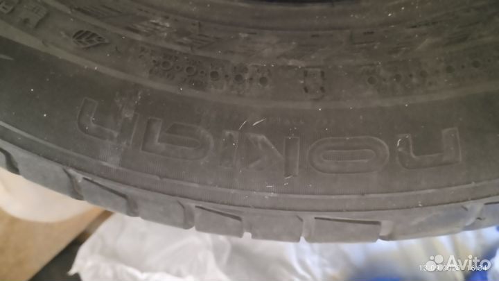 Nokian Tyres Hakka Black 2 SUV 265/50 R19 107T