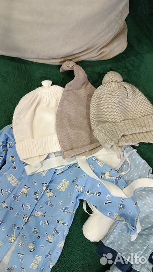 Детские вещи пакетом на мальчика