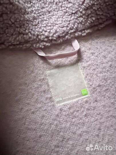 Пальто бомпер куртка