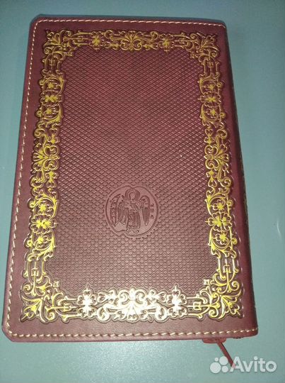 Акафисты Божией Матери и святым. Православныекниги